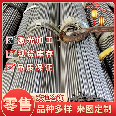 Q620M-C Q620M-D Q620M-E Q690M-C Q690M-D Q690M-E