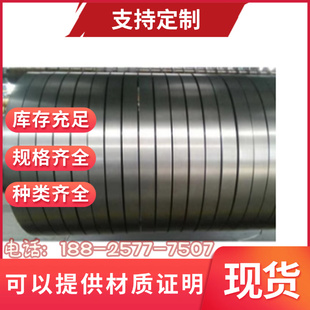 65mn弹簧钢板激光零切 40Cr 42CrMo 15CrMo 12Cr1MoV合金钢板MN13