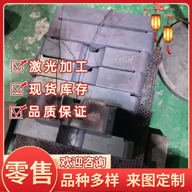 供QT500-7球墨铸铁HT250 QT500 HT200圆棒QT450-10 FC150生铁板材