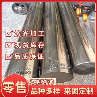 Y40Mn 1141 SUM42六角棒38SMn28中碳易切冷拉光圆棒10760 44SMn28