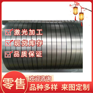 60CrMnA 1095彈簧鋼30W4Cr2VA圓棒50CRVA 1CR17 1085鋼板 55CrSi