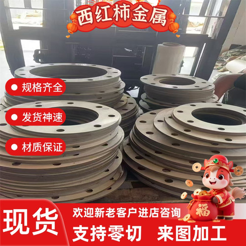 耐热 耐腐SAPH370钢板 QSTE500 SAPH440 HC340LA双相冷轧板高强度