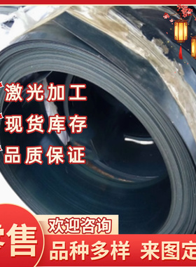 S70C-CSP弹簧钢SPS6 SPS7圆棒SAE4142软硬料55CRMNA钢卷SWRH72A