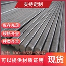 汽车大梁钢S260NC热轧钢板S700MC零切 QStE420TM热轧酸洗板S315MC