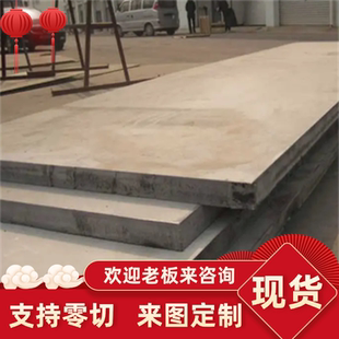 SAE5015合金钢板34CrMo4圆钢板圆棒30W4Cr2V高耐磨钢35crmo钼钒铝