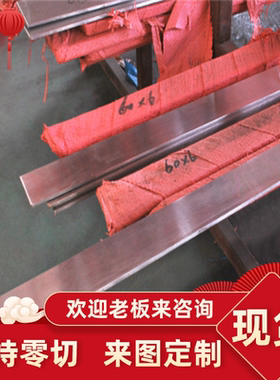 LY11 LY12 LY19 LF21 LF5 LF3 5454 5183 5083 5605铝板铝棒铝管