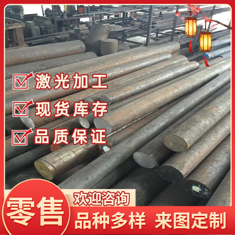 HT400 RTCR16高铬耐热铸铁 RQTSI5 RTCR2铸铁件 QT900-2球墨铸铁