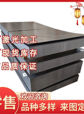 SWRCH6R碳素钢材料SWRCH8R钢板SWRCH12R冷镦钢线圆钢棒SWRCH15R钢