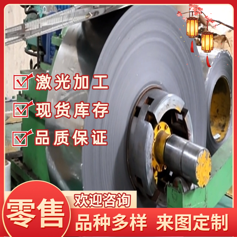 SNCM420H轴承钢G10CRNi3MO热轧冷拉圆钢Z100CD17钢板8620规格齐全