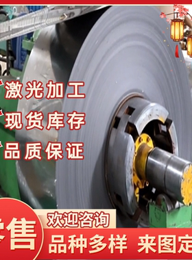 Y1CR15易切削钢C1211 B1113易车铁440F B1143 B1119 Y51MN sus416