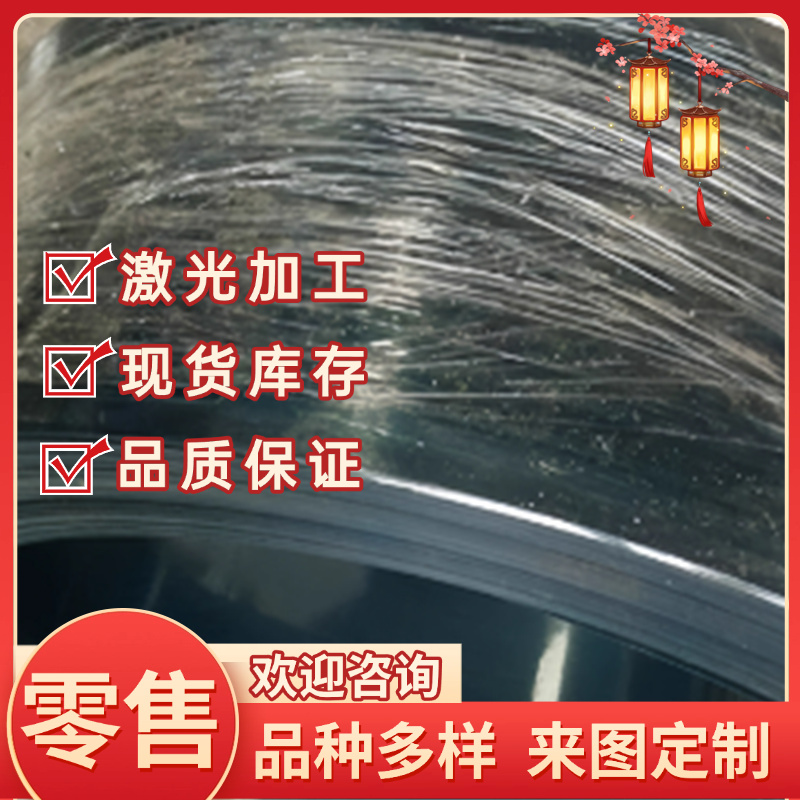 AISI1070弹簧钢G41610 52SiCrNi5薄板SUP7 50CrV4钢带SUP3 SUP7