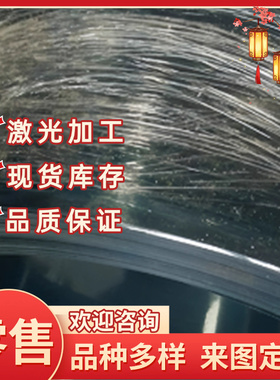 AISI1070弹簧钢G41610 52SiCrNi5薄板SUP7 50CrV4钢带SUP3 SUP7