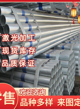 6261铝棒Al6064 6016 6014 6081铝合金A6082铝管A6160 AL6101铝板