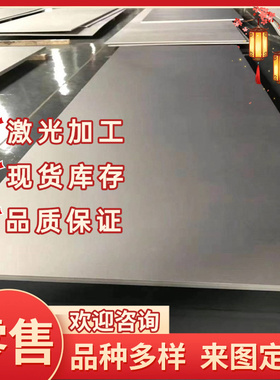 DC04G 冷轧板 VP121AMQ Q350EWL1 SAE1008 SAE1005 SAE1006 钢卷