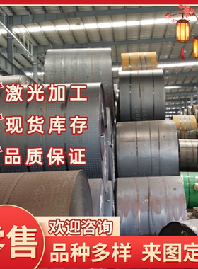 GCD370球墨铸铁HT300 QT900-2生铁 FCD700钢板QT450-10圆钢精光料