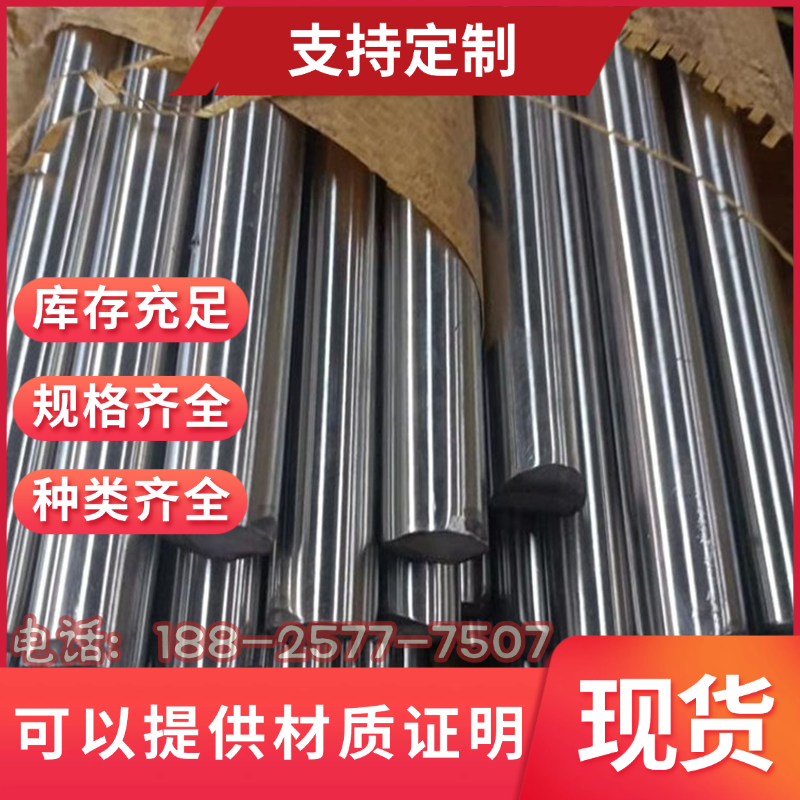 s355钢板 s355j2欧标钢板 s355j2 S355JR中厚钢板 s355ml s355mc