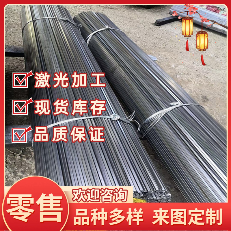 球墨铸铁棒QT500-7圆棒HT250灰铁方棒铸铁棒料QT450-10球墨铸铁板