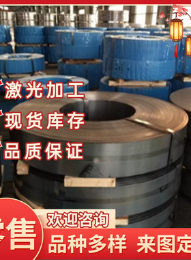 AISI1085弹簧钢SUP9 SWRH67A圆棒60SI8 SS2230钢带61SiCr7圆钢