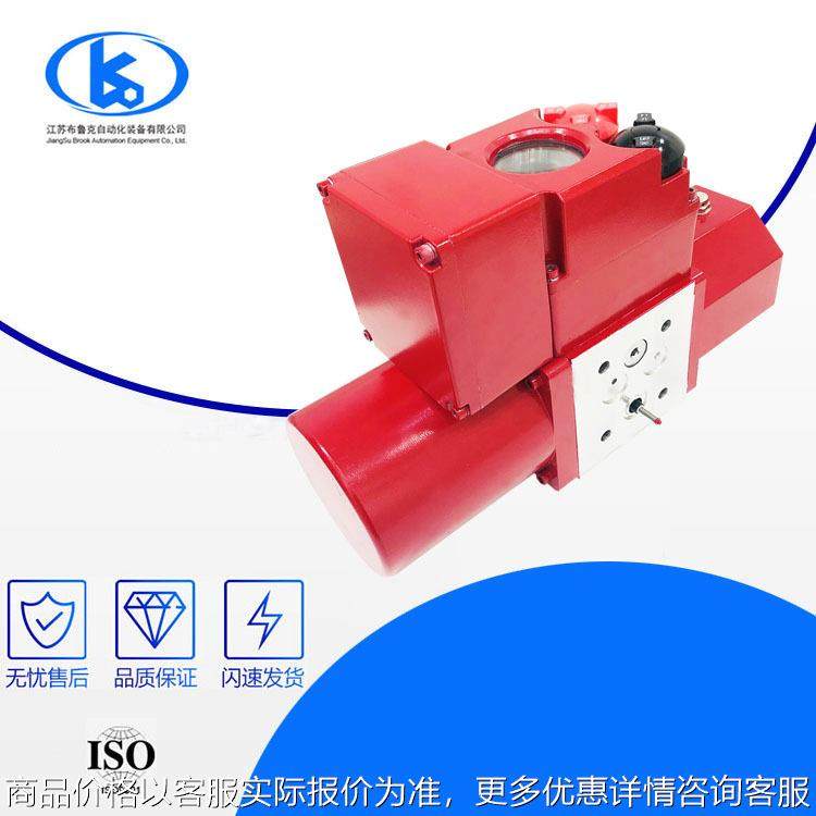 直销多功能液动执行器 船用液压系统 动力单元液压配件厂家,标准件/零部件/工业耗材,成套液压系统,淘宝优惠券,粉丝福利购,淘宝优惠卷