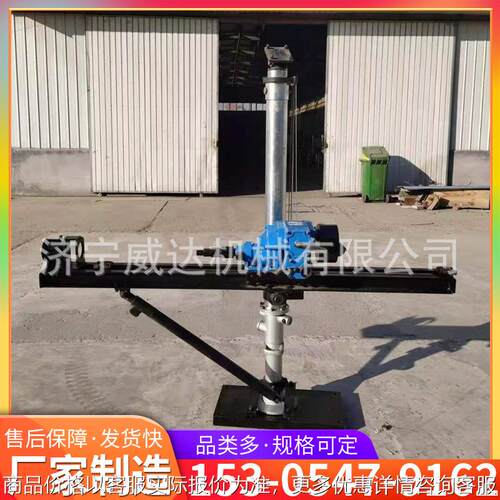 气动架住钻机探水探瓦斯煤矿用气动架柱式钻机风动探放水钻机