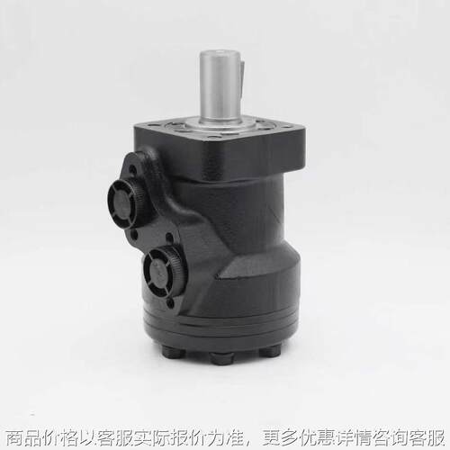 丹佛斯系列摆线液压马达 OMR BM2 HMR JH 型号 现货液压马达