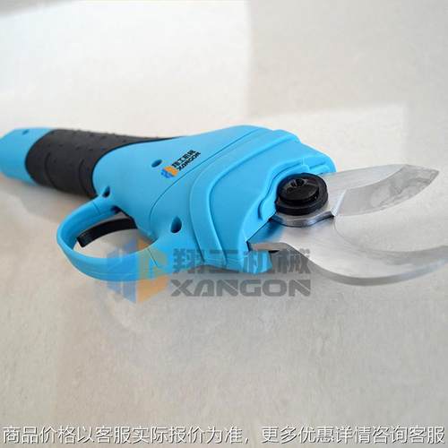 加长修枝剪电动小型便携修枝剪刀翔工现货电动修枝剪