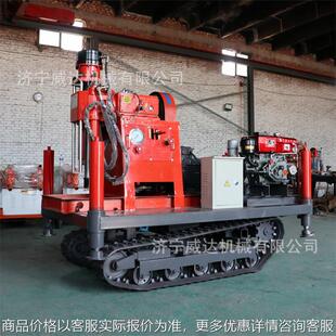 750履带式 注浆加固打孔钻机 坑道钻机双液注浆钻机履带行走式