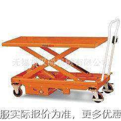 长期供应 移动式电动平台车 承接制作各种塑铝液压平台车,商业/办公家具,平板手推车/工具车/爬楼机,淘宝优惠券,粉丝福利购,淘宝优惠卷