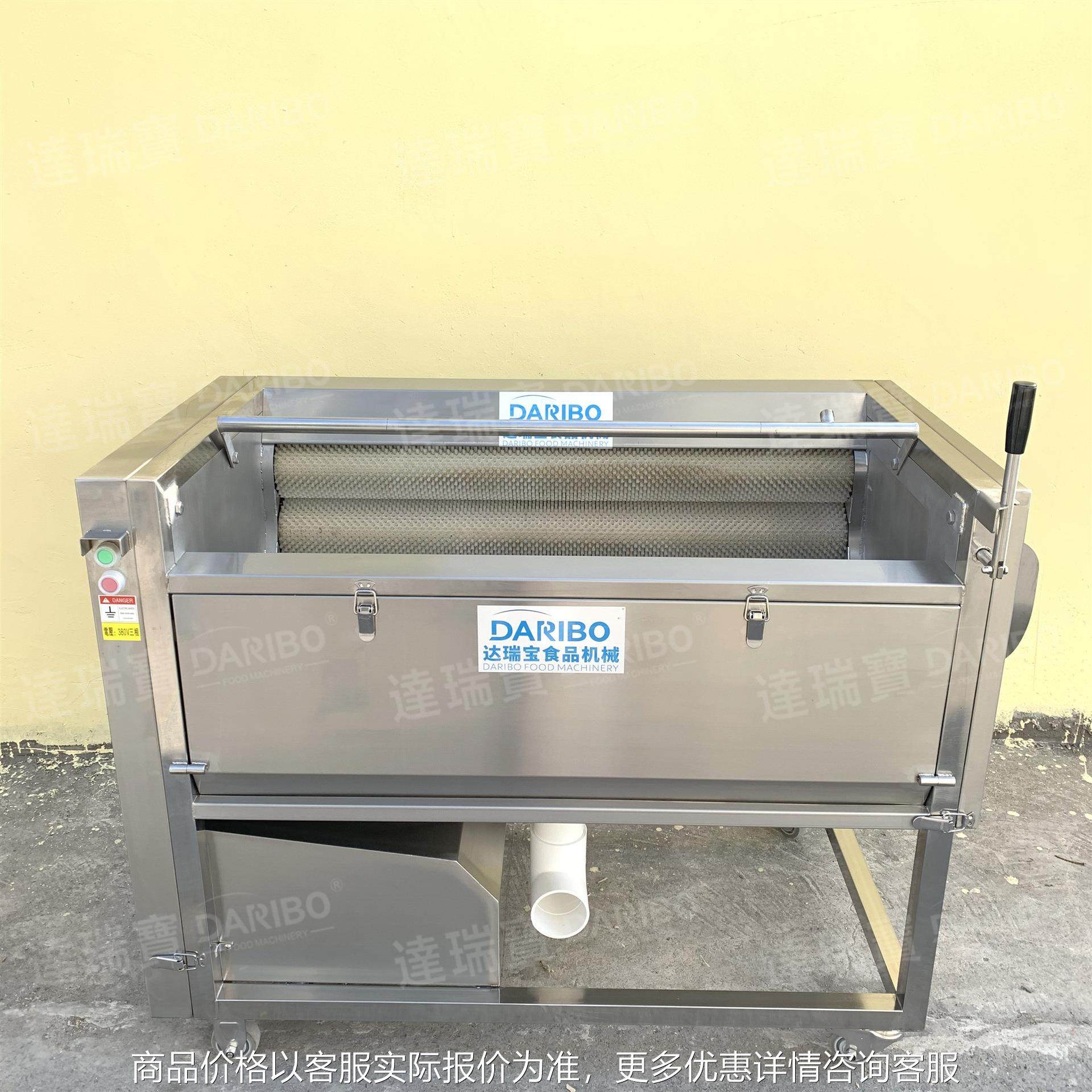 萝卜去泥毛辊清洗设备 商用大姜毛刷清洗机 马铃薯甜菜头刷洗机,清洗/食品/商业设备,果蔬加工设备,淘宝优惠券,粉丝福利购,淘宝优惠卷