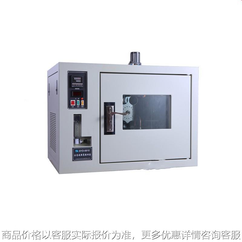 82/85型沥青耐老化性旋转薄膜烘箱-0610/0609蒸发损失箱托盘皿