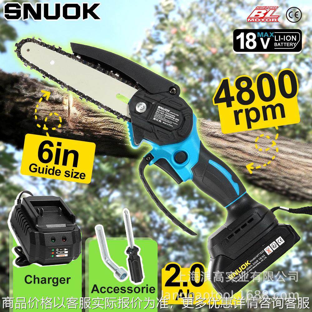 斯诺克外贸18锂电充电式6寸无刷电链锯户外切割伐木锯1806,农机/农具/农膜,割灌机/割草机/油锯,淘宝优惠券,粉丝福利购,淘宝优惠卷
