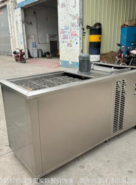0.6T小型工业冰砖机 20块5KG模具小产量海鲜保鲜蔬菜冰块制冰机