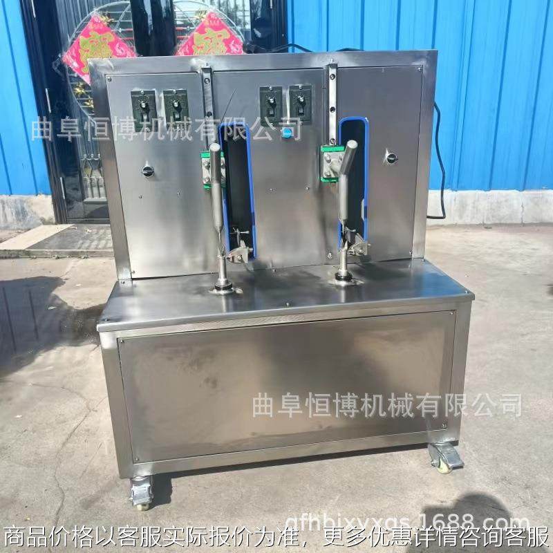 菠萝蜜削皮机 工业冬瓜去皮机 商用梨削皮机 多功能桃子去皮机,清洗/食品/商业设备,肉制品加工设备,淘宝优惠券,粉丝福利购,淘宝优惠卷