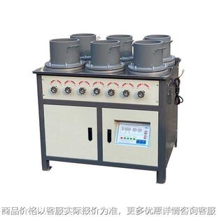 -4.0混凝土抗渗仪自动调压抗渗仪数显砂浆渗透性检测仪砼抗渗仪