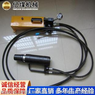 63錨索張拉機具廠家直銷原廠現貨使用方便錨索張拉機具 250