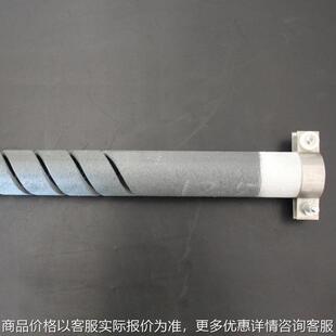 鹤壁定硫仪硅碳管定硫仪配件硅碳管测硫仪耗材硅碳管厂家现货销售