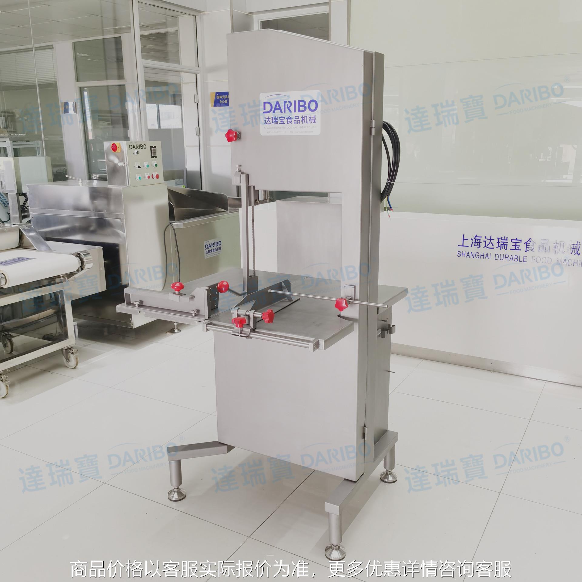 立式落地式全自动切骨机全不锈钢大功率切肉机 大型商用锯骨机