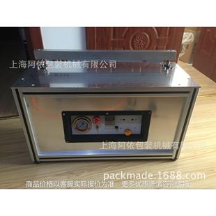 用于ＰＥ铝箔纸塑袋可定2米 系列气动热合烫边封口机