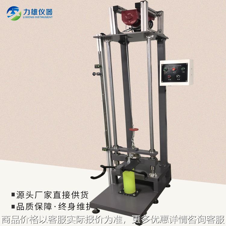 自行车架冲击试验机冲击试验台把手冲击试验机自行车测试设备