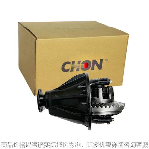 适用于Land Cruiser VDJ200 LX5700 41110 60C50