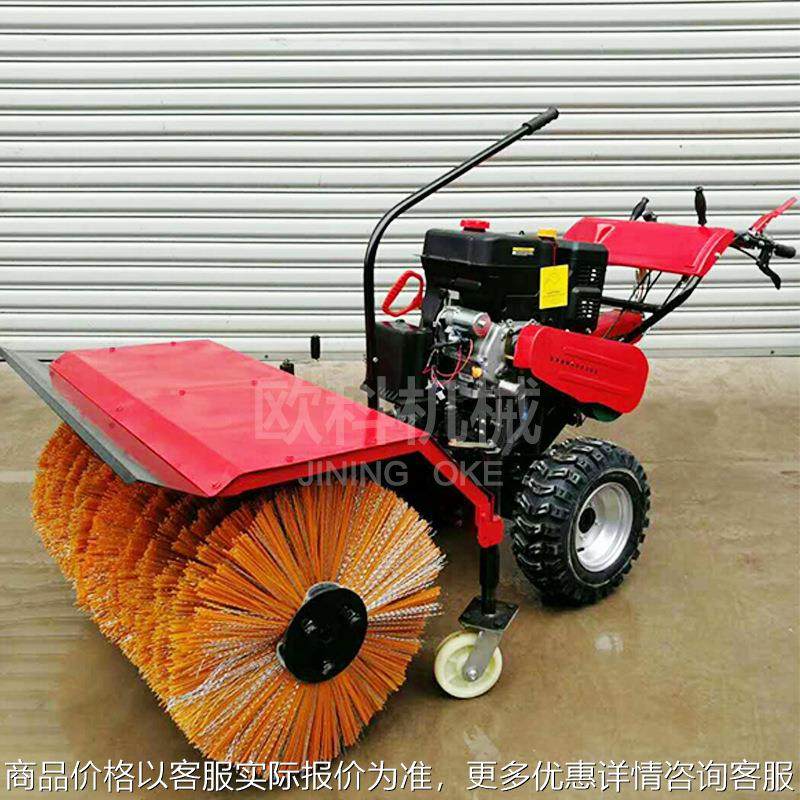 手推式燃油扫雪车物业小区道路积雪清除环卫推雪铲小型手扶抛雪机,农机/农具/农膜,割灌机/割草机/油锯,淘宝优惠券,粉丝福利购,淘宝优惠卷