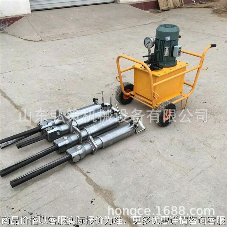 电动液压岩石分裂机 矿山用岩石劈裂棒 柴油液压岩石混凝土分裂机