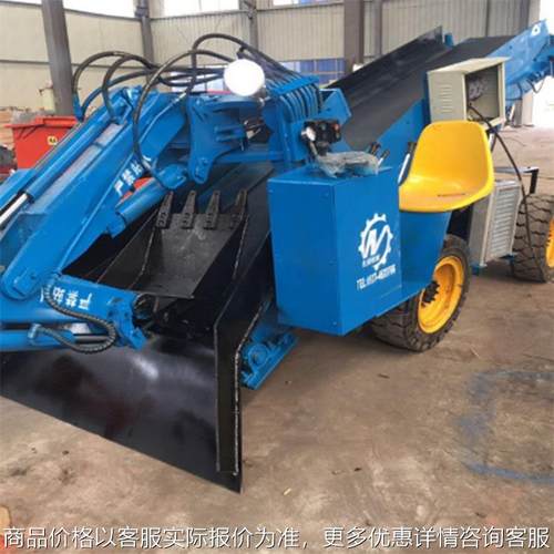 刮板输送液压防爆扒碴机矿用坑道扒渣机小型履带隧道涵洞耙石器
