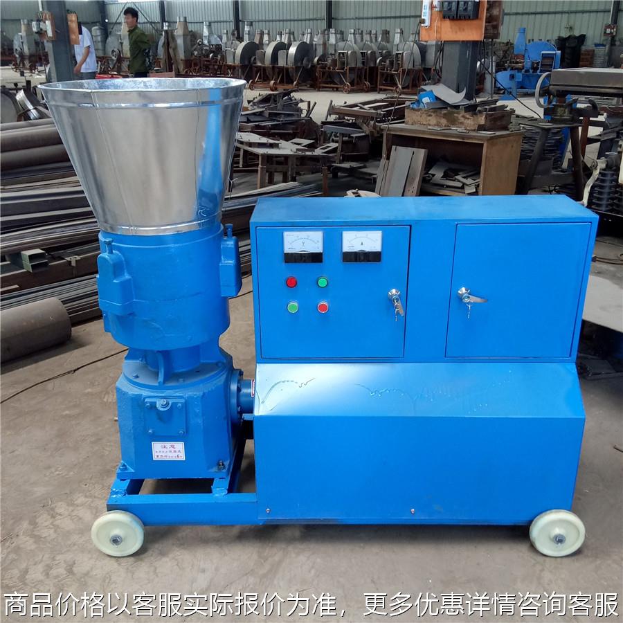 厂家直销石墨粉颗粒压制机 猫砂膨润土颗粒机 增碳剂压制颗粒机