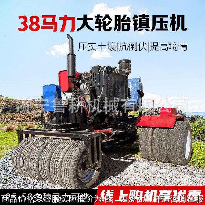 麦田压地机多功能棉花麦田出苗平土镇压机后悬挂平整器小麦压实机