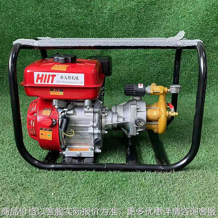 高效直连喷药机25型免黄油 果树园林菜园农作物打药机杀虫机器,农机/农具/农膜,植保机械,淘宝优惠券,粉丝福利购,淘宝优惠卷