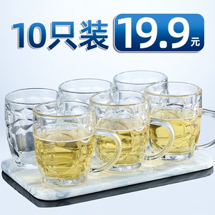 玻璃杯精酿啤酒杯子家用大容量扎啤杯500ml带把手酒吧商用英雄杯