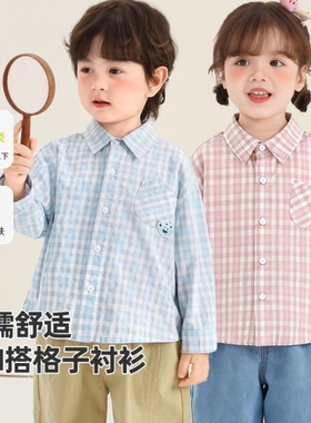婴儿衣服格子绣花长袖衬衫外套春装春秋男童女童宝宝上衣Y10518