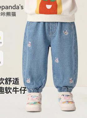 婴儿裤子女童绣花牛仔裤长裤秋装秋季春秋新款儿童女童小童Y10771