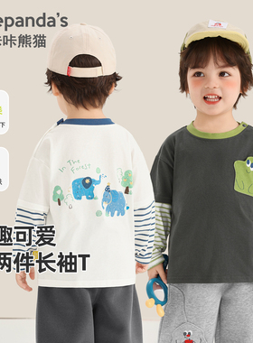 儿童两节袖长袖t恤秋装婴儿春秋衣服儿童打底衫女宝宝上衣Y10795